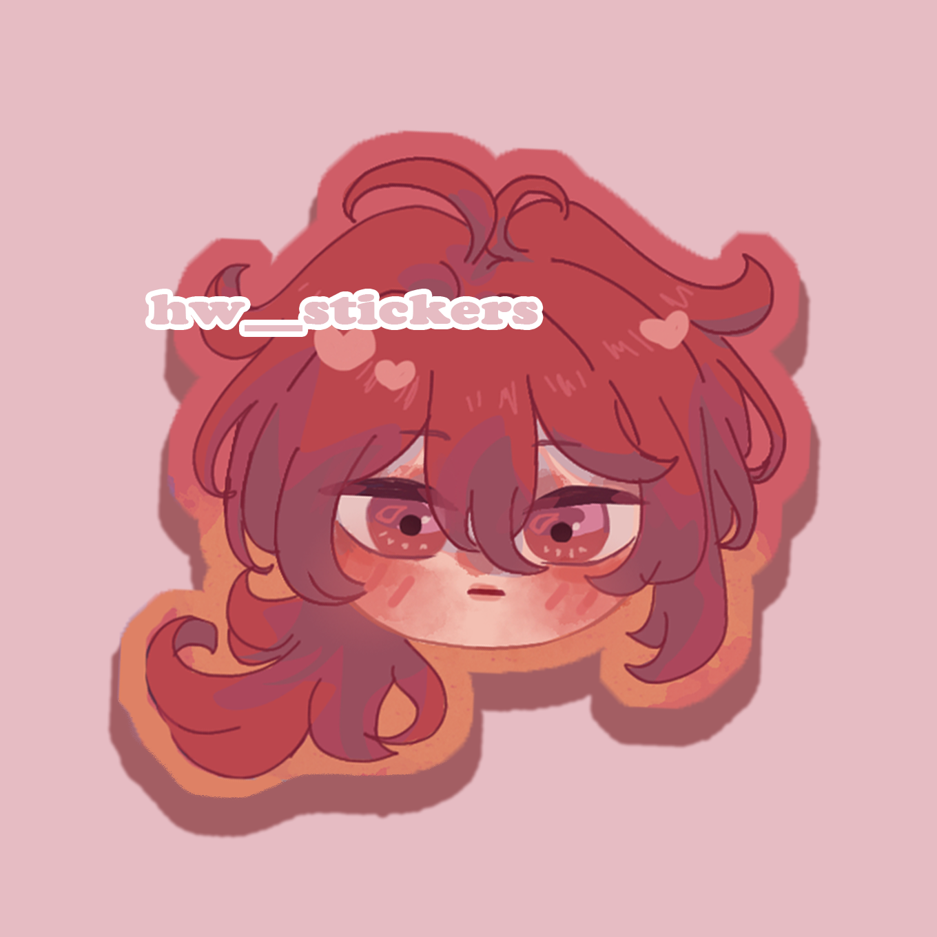 جينشين