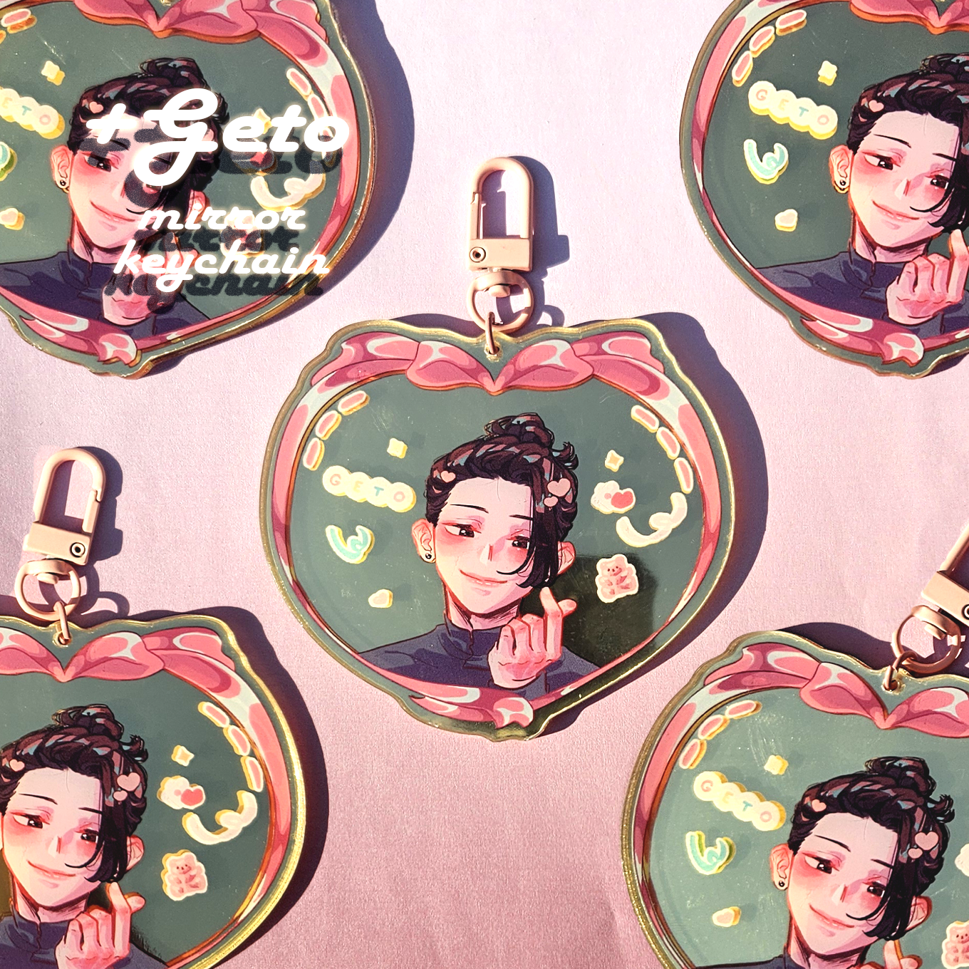 سلسلة مفاتيح مرآة غيتو
