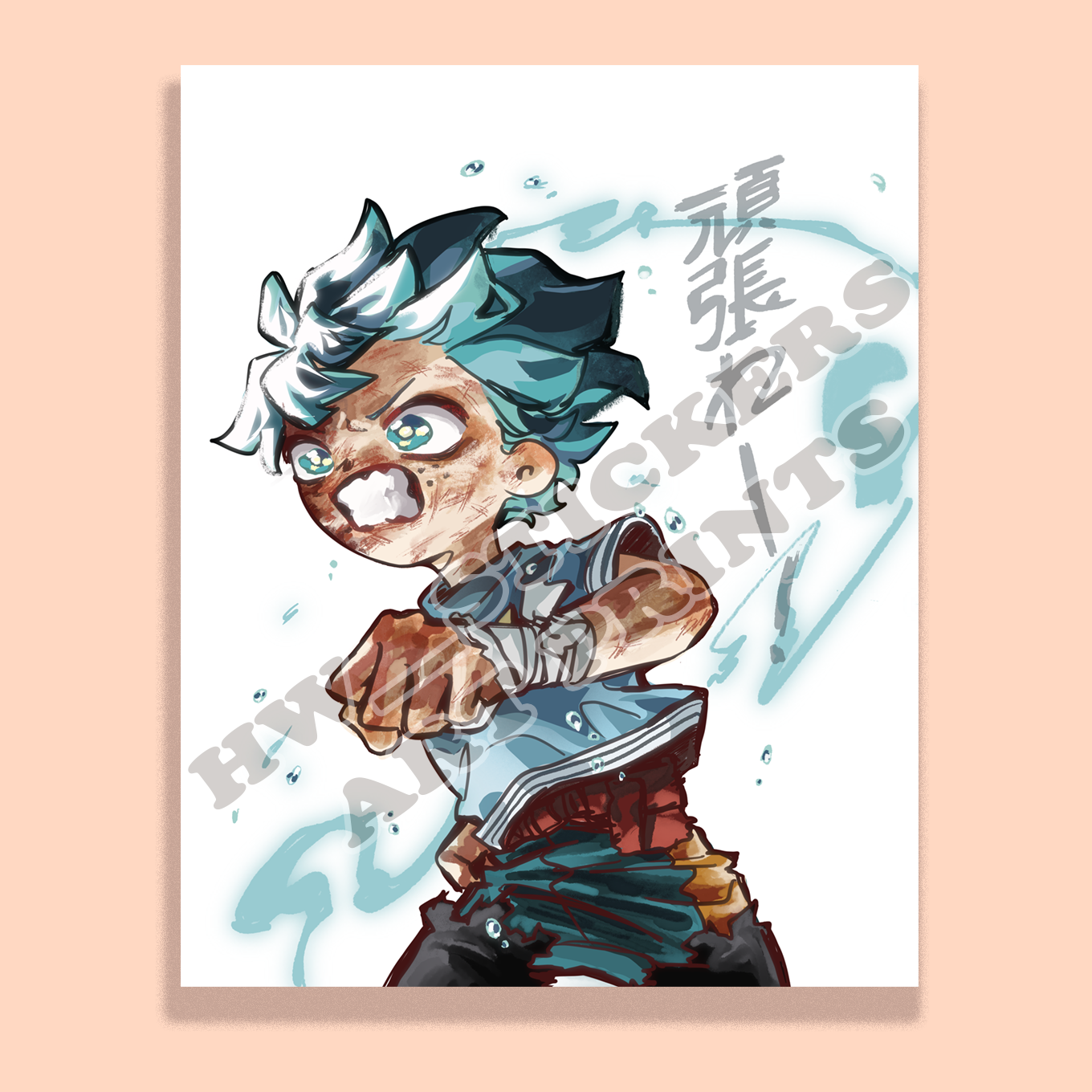 طبعة باكوغو