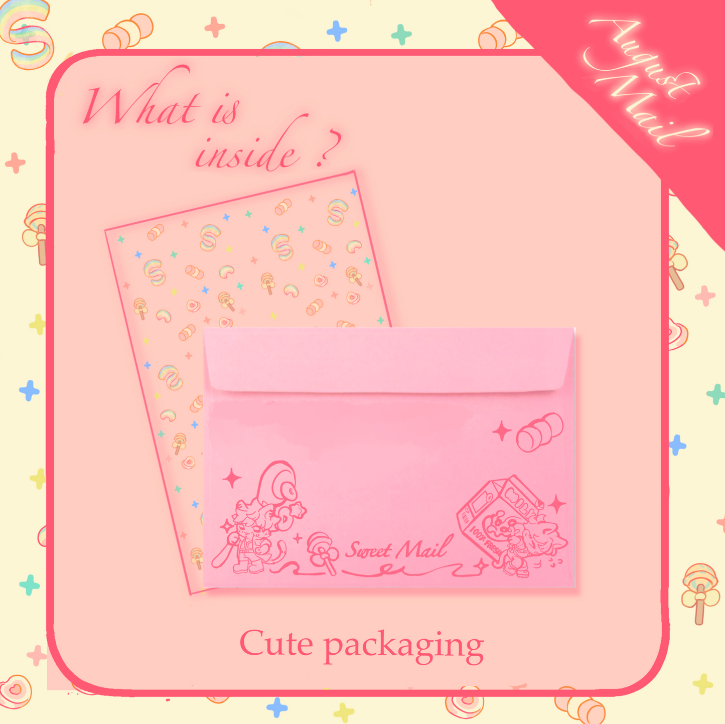 August mail🍬🍭