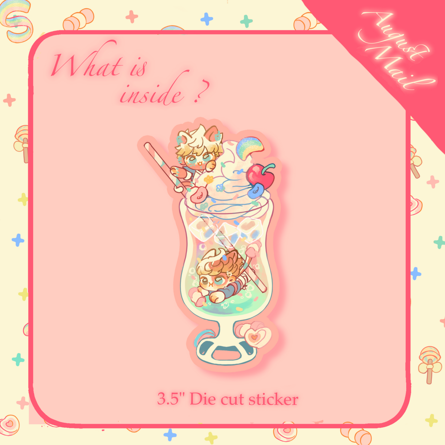 August mail🍬🍭